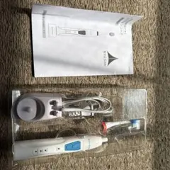 Royal Sonic 電動歯ブラシ本体