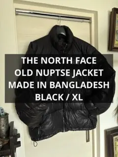 ドーナッツ君プロフィール必見⚠️  THE NORTH FACE 700 ドーナッツ君プロフィール必見⚠️ 様専用 THE NORTH FACE 700 - メルカリ