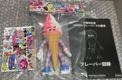 2026年最新】フレーバーズ ソフビの人気アイテム - メルカリ