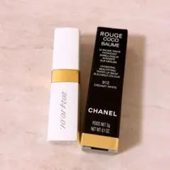 s☆未使用☆ CHANEL ルージュココボーム 912 ドリーミーホワイト