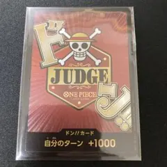 2026年最新】judge スリーブの人気アイテム - メルカリ