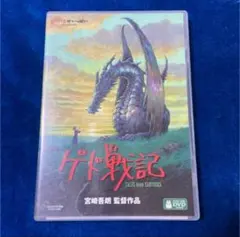 ゲド戦記♤ジブリ