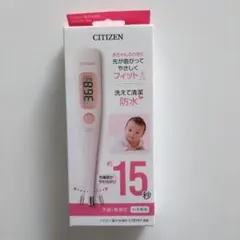 [새제품, 미사용] 시티즌 아기 체온계 CTE707-BA 15초 체온 측정