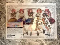 ひこくじ　くじ　五等分の花嫁　どっちの私が好き？　H賞　クリアファイル全員集合A