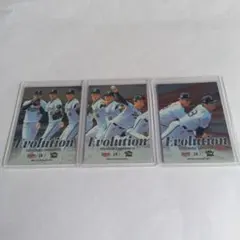 Item thumbnail for item e0d1596d-b80b-441d-a036-9288cc5a47b6