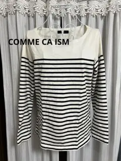 コムサイズム　ボーダーカットソーM