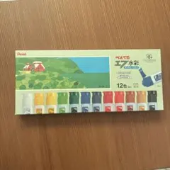 Pentel 水彩絵具 12色 セットのサムネイル