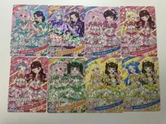 アイプリ　リング　1弾　2弾　3弾　とき宣　コラボ