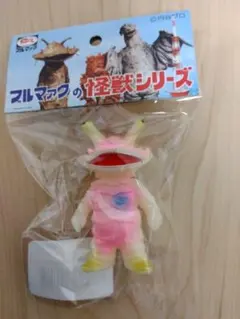 ブルマァクの怪獣シリーズ ちびカネゴン 蓄光ブルー - メルカリ