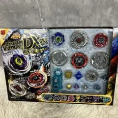 2025年最新】究極DXセット ベイブレードの人気アイテム - メルカリ