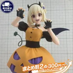 2026年最新】錦木千束 フィギュアの人気アイテム - メルカリ