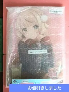 あ*つ様 しぐれうい一番くじ B賞C賞ラスト賞その他下位セット 一番くじ しぐれうい｜一番くじ倶楽部｜BANDAI SPIRITS公式 一番くじ