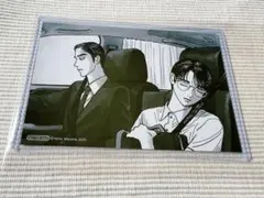 カラオケ行こ! 和山やま 特典 イラストカード