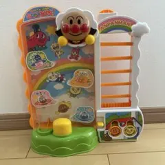 Item thumbnail for item 49851ccd-8f58-48bb-9e37-940cc55e8043