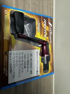 MADAO様専用 リヴァイブ ファンネル ダイワ用 45mmマニアックス