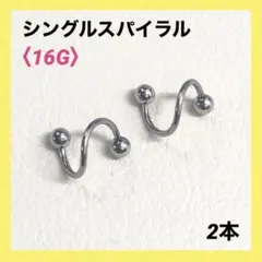 Item thumbnail for item 9222eb8d-b2c3-4896-9f9e-ebf4abf8b88e