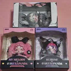 Item thumbnail for item 6d988270-7d2b-47ba-bfb1-639710028a74