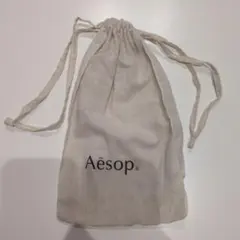 Aēsop ドローストリングバッグ