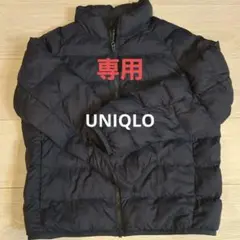 UNIQLO ダウンコート 130 ネイビー