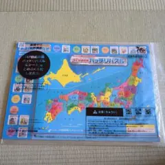 Item thumbnail for item 85c5349f-5178-4716-a1e5-5046b23107c6