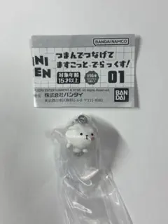 MINITEENつまんでつなげてますこっとでらっくす！01 ウジ
