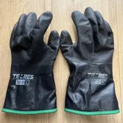 Item thumbnail for item af100146-b83d-437f-bbac-4ea8465807a9