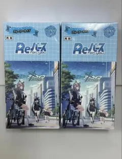 シュリンク付☆未開封 Reバース ブルーアーカイブ 3BOX ブースター