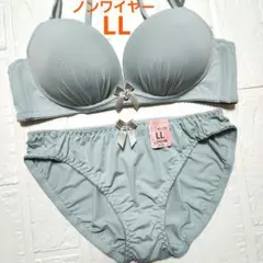 Item thumbnail for item 8a07d757-966c-42f6-ac79-e75d2a07c209