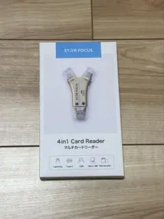 【匿名配送】STAR FOCUS 4in1 Card Reader