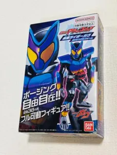 2026年最新】BANDAI フィギュア 仮面ライダーの人気アイテム - メルカリ
