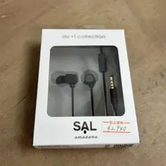 2025年最新】amadana イヤホンの人気アイテム - メルカリ