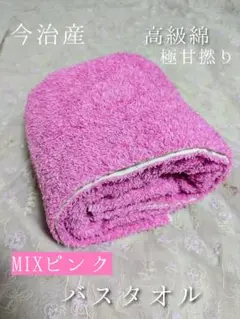 Item thumbnail for item a51b0b76-d32b-4a62-abda-31dc2849ce0e