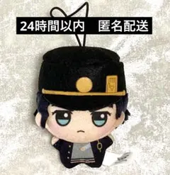 ジョジョの奇妙な冒険 チビちびぐるみ JOJO 空条 承太郎 ナムコ 限定