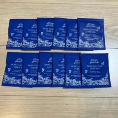 ハーブティー　バタフライピー　レモングラス