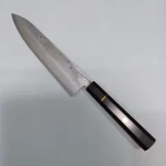 Item thumbnail for item 2d6886f9-2e48-4284-a2c8-f3e905807ff9