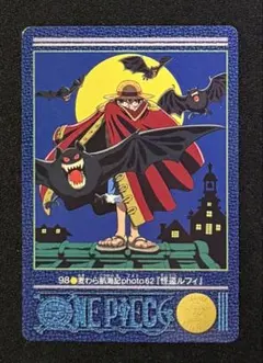 2025年最新】ワンピースビジュアルアドベンチャーの人気アイテム