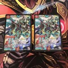 武闘将軍カツキング