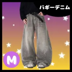 ★新品未使用★ バギーデニムワイドパンツ Y2K M ストリート 韓国 地底人