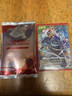 ガンバレジェンズゆく年くる年2025 PR(仮面ライダージャンヌ)PCX-045