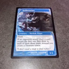 Permanent様 リクエスト 3点 まとめ商品