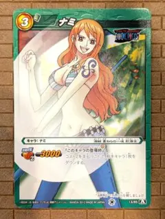 Z/X ゼクス ラウンドワンコラボ 嵐を呼ぶスラッガー 青葉千歳 ホロ