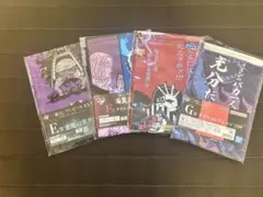 アニメキャラクタータオル 3枚セット