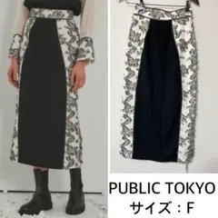 新品❤️PUBLIC TOKYO カットJQペンシルスカート　パブリックトウキョウのサムネイル