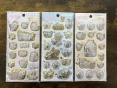 【国内正規品】リラックマ　キラッとぷくぷくエアーシール　3点セット