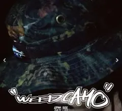 ➀DRT AC Boonie Hat WEED CAMOコットンブーニーハット ⑤DRT AC Boonie Hat WEED CAMOコットンブーニーハット - メルカリ
