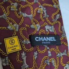 Item thumbnail for item cf77200a-7f78-4426-94cf-106d3dc60055