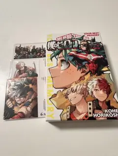 【限定特典全種類】僕のヒーローアカデミア YOUR BEST MEMORY