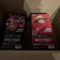 ワンピースカードBOXセット 決戦の刻 受け継がれる意志 - メルカリ