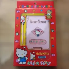 2026年最新】ハローキティ1989の人気アイテム - メルカリ