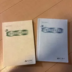 Item thumbnail for item c351cbd7-fad9-4e1d-a28a-359a80ac162e